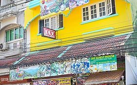Jay Guesthouse And Restaurant (Adults Only)